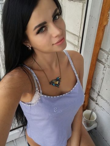 Беатриса