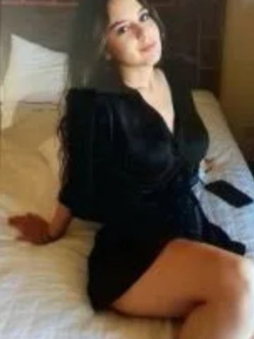 Элина